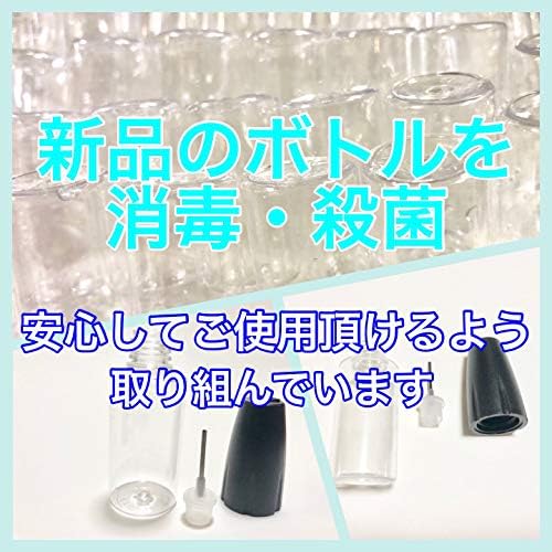 Br ビクリメンソール 10ml 刺激メンソールフレーバー 国産ブランド 電子タバコ リキッド ボンボンモカル プルームテック Vape 送料無料 B07s1zbh4q 416円 人気海外一番 100 品質保証 全品送料無料 即日出荷 Sale開催中