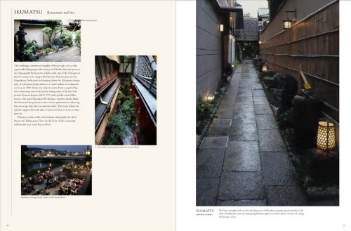 Courtyard Gardens Of Kyotos Merchant Houses Katsuhiko - 
