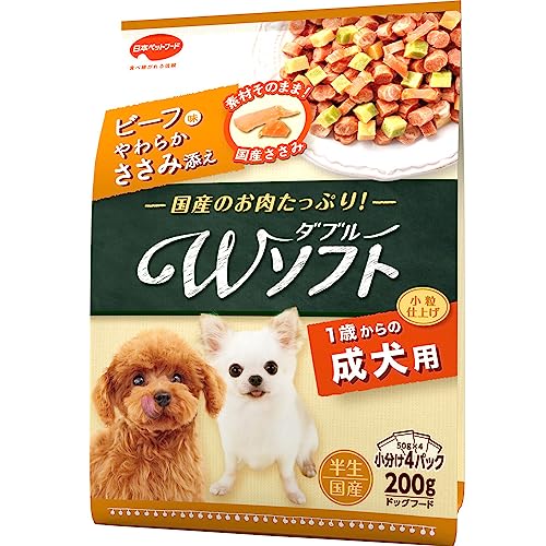 日本ペットフード ビタワン君のＷソフト 成犬用 ビーフ味・やわらかささみ添え 200gの商品画像
