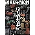 BIKER MON