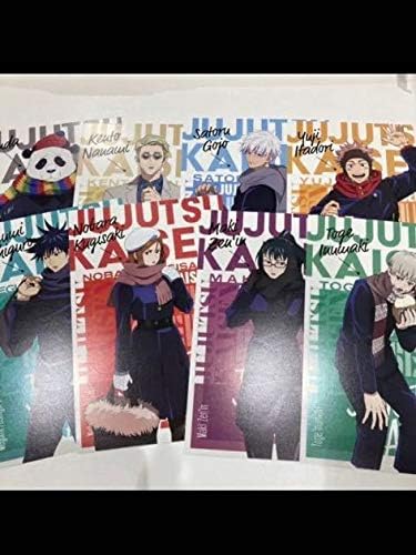 Amazon 呪術廻戦 アニメイト 限定 ポストカード セット フェア おもちゃ ホビー