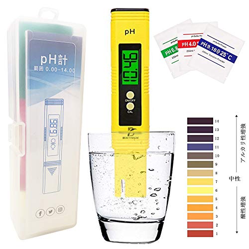 デジタルph計 ペーハー測定器 バックライト付き 三点自動校正 熱帯魚飼育 水槽 水耕栽 プール 水族館 水質測定用 手軽 携帯便利 高精度ph測定器