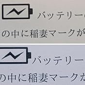 カスタマー画像