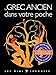 Le grec ancien dans votre poche by