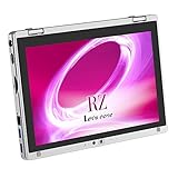 Panasonic(パナソニック) Panasonic(パナソニック) Let's note(レッツノート) SZ6 CF-SZ6EDKPR