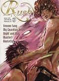 Rush: Issue #01 (Yaoi) by