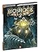 BioShock 2 Signature Series Guide (Brady Signature Series Guide) by 