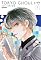 Livro Tokyo Ghoul: re - vol. 1
