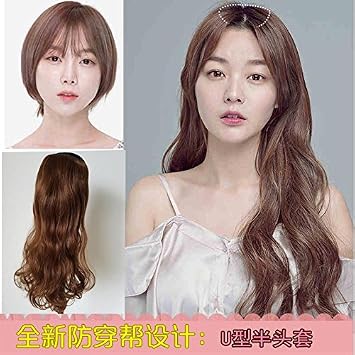 Amazon Com Carve Long Straight Hair Big Wave Curls Wig Scroll