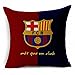 E-sunshine® Thick Cotton Blend Linen Square Throw Pillow Cover Decorative Cushion Case Pillow Case 18 X 18 Inches / 45 X 45 cm, New Football Club Badge (Barcelona)