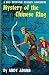 Mystery of the Chinese Ring (Illustrated) (Biff Brewster Mysteries Book 2)