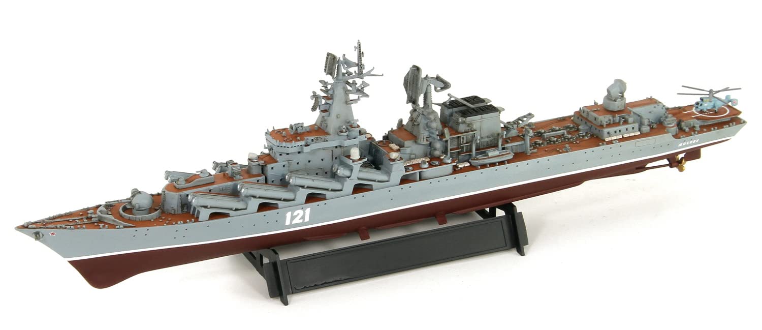 Mua ピットロード 1/700 スカイウェーブシリーズ ロシア海軍
