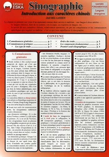 Download Sinographie : Introduction aux caractères chinois PDF