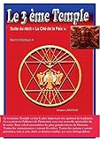 Le troisième Temple (French Edition) by Jacques Largeaud