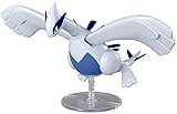 Bandai Hobby - Pokémon - Lugia, Bandai Spirits
