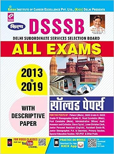 Kiran's DSSSB All Exams Solved Papers
