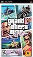 Grand Theft Auto Vice City Stories - Sony PSP