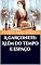 Livro A garçonete: Além do tempo e espaço
