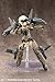 Kotobukiya MJ13 M.S.G Modeling Support Goods, Mecha Pry 13, Radiate Fin A, Total Length: Approx. 1.7 inches (43 mm), Non-Scale Plastic Model