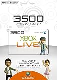 Xbox Live 3500 マイクロソフト ポイント カード【プリペイドカード】