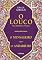Livro O Louco, suas parábolas e poemas
