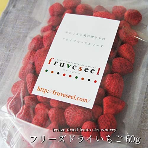 Amazon Fruveseel フリーズドライ いちご 60g ドライフルーツ 国産 無添加 砂糖不使用 和歌山県産 いちご 使用 Fruveseel ドライフルーツ 通販 Amazon Fruveseel フリーズドライ いちご 60g ドライフルーツ 国産 無添加 砂糖不使用 和歌山県産 いちご 使用 Fruveseel ドライフルーツ 通販