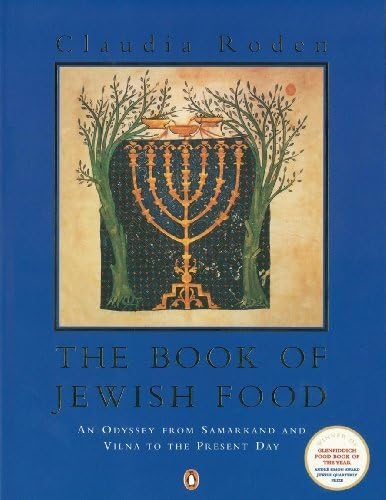 Book of Jewish Food by Claudia Roden (1999-08-03) Paperback – August 3, 1999