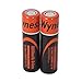 Wyness 2PCS Flat Top Vape 18650 Rechargeable 3.7V 2500mAh Batteries(2 PCS)