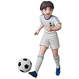 Medicom Captain Tsubasa: Misaki Taro Ultra Detail