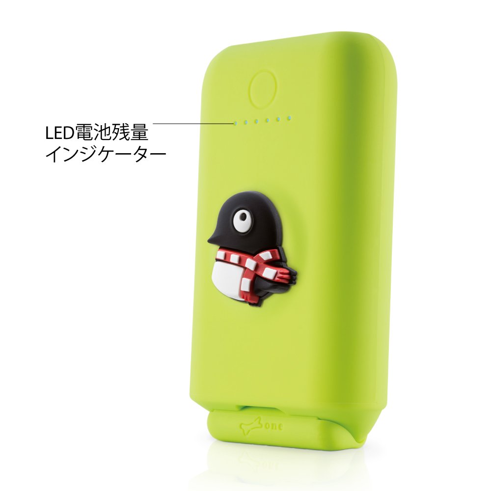 高知インター店 モバイルバッテリー 可愛い 大容量mah シリコンカバー スタンド機能付き 2ポート 3 1a急速充電 軽量 小型 残量表示 癒し系 動物 キャラクター グッズ デザイン Iphone Ipad Xperia 各種スマホ タブレット 等対応 オリジナル おもちゃ