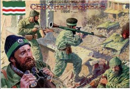 PLASTIC MODEL FIGURES Chechen rebels, 1995-2005 1/72 Orion 72002