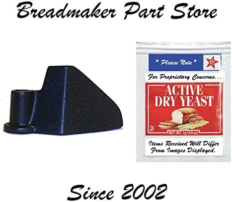 New Kneading Paddle for Sensio MODEL # XBM1028 Ultra-Fast Vertical 1.5-Lb Loaf Capacity Automatic Bread Maker Bread Machine Breadmaker Dough Arm Mixing Blade Knead Bar Rod Hook [Kneader/Yeast Bundle]
