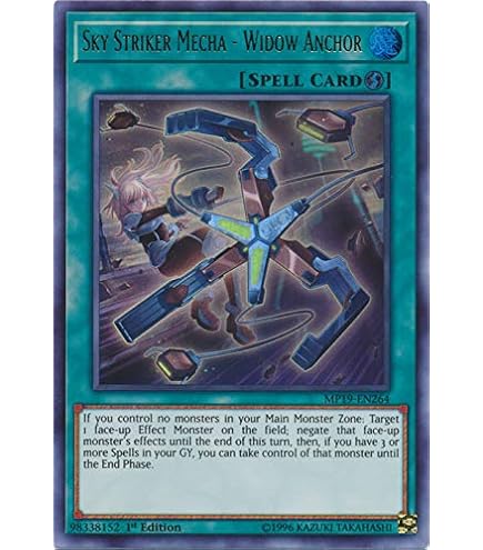 Amazon.com: Yu-Gi-Oh! - Sky Striker Ace - Shizuku - MP19-EN258