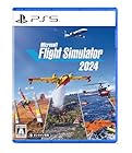 Microsoft Flight Simulator 2024<br><span class="sub">[初回特典]「THE NORTHROP T-38A TALON」をダウンロード出来るコード 配信</span>