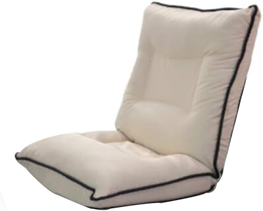 Amazon Com Gyy Lazy Chair Adjustable Floor Chair Foldable Floor