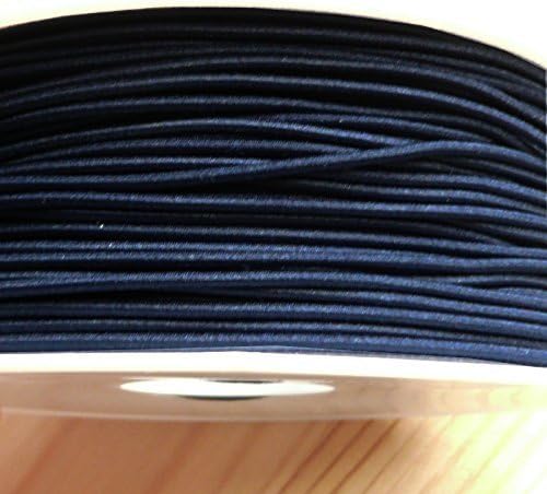2 metres of 1mm wide round elastic stretch cord in various colours, hat mask jewelery (Blue)
