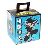 JUST FUNKY My Hero Academia LookSee Mystery Box