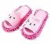 Selric Bear Super Chenille Microfiber Washable Mop Slippers Shoes for Kids, Floor Dust Dirt Hair Cleaner, Multi-sizes Multi-Colors Available 7 Inches Kids Size