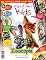 Livro Revista Espiritismo Kids 10