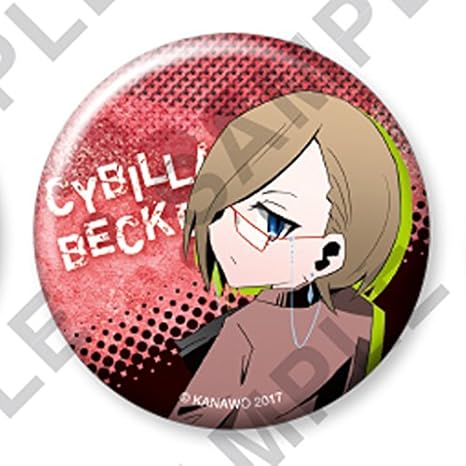Amazon 被虐のノエル 缶バッジ プラス 単品 シビラ ベッカー アニメ 萌えグッズ 通販 Amazon 被虐のノエル 缶バッジ プラス 単品 シビラ ベッカー アニメ 萌えグッズ 通販