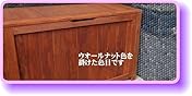 カスタマー画像