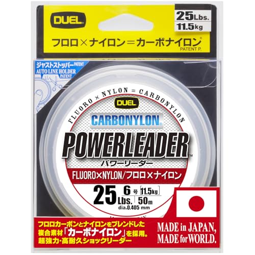 DUEL(デュエル) HARDCORE(ハードコア) カーボナイロンライン 25Lbs. HARDCORE POWERLEADER CN 50m 25LbS. クリアー H3329