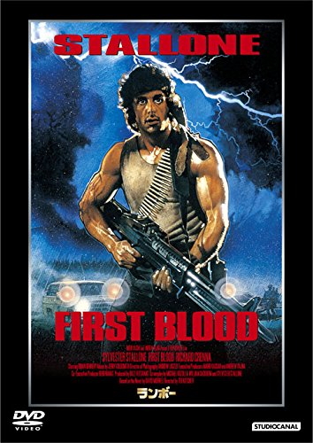 ã©ã³ãã¼ [DVD]