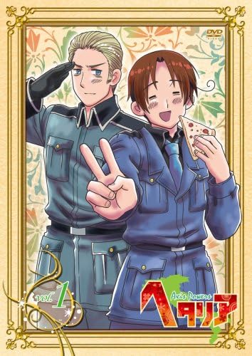 [Limited Edition] Hetalia Axis Powers vol.1 [DVD] (japan import)