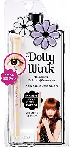 DOLLY WINK PENCIL EYE COLOR Goldish Creamy Brightening Eyeliner by Dolly Wink