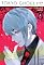 Livro Tokyo Ghoul: re - vol. 4