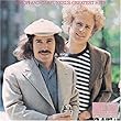 Simon & Garfunkel - Greatest Hits