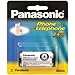 (4 PACK) Panasonic Ni-MH Rechargeable Battery for Cordless Telephones(HHR-P105A)
