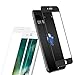 iPhone 7 Plus Screen Protector, FlexKlearGlass 3D Full Coverage 9H Soft Flexible Glass Screen Protector Film, with Edge to Edge Protection【Not Tempered Glass】 - Black