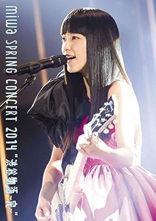 Amazon Co Jp Miwa Spring Concert 14 渋谷物語 完 Dvd Dvd ブルーレイ Miwa Miwa